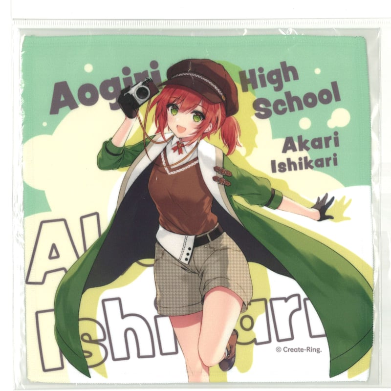 わ*読様 ヴァイス あおぎり高校 とびっきりのワンショット！ 石狩
