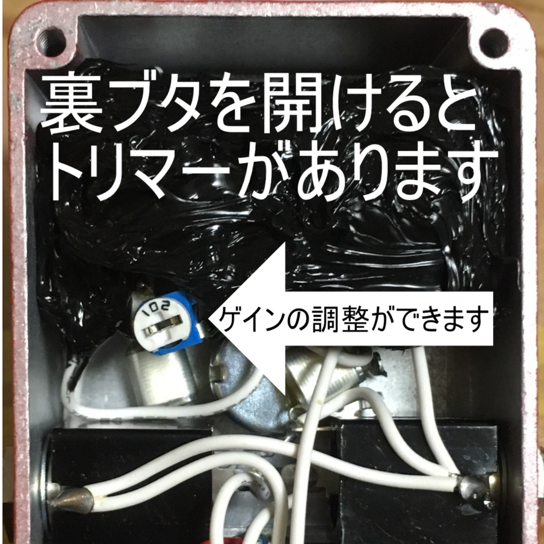 OJI FUZZ 辛口ver | ギター屋funk ojisan
