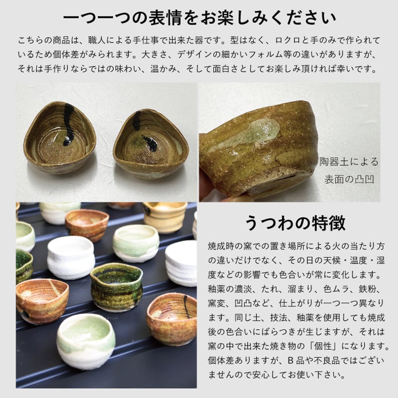 peak食器5個セット peak食器5個セット おもてなしにもぴったり！モダンな