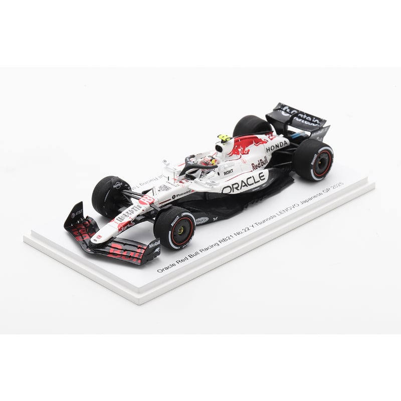 2025 F1ミニカー日本GP仕様 【No.22 Yuki Tsunoda】 | mobili