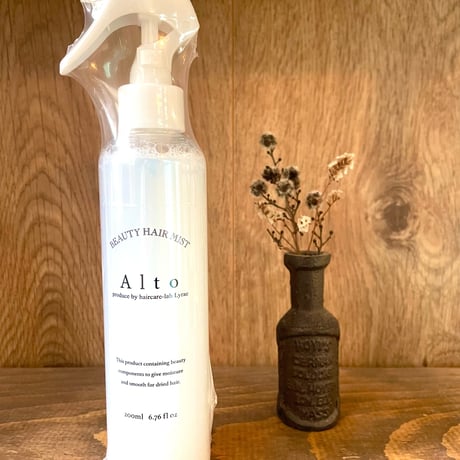 altoミスト | STORES