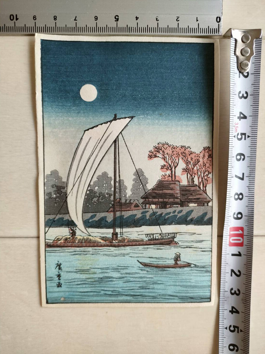 木版画 歌川広重 9ロット 日本製 はがきサイズ | hakusaisya
