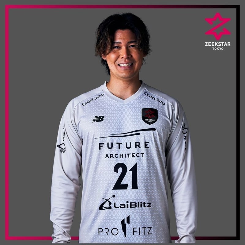 リバプール アレクサンダー・アーノルド 66 シャツ 2019/2020 2019-20