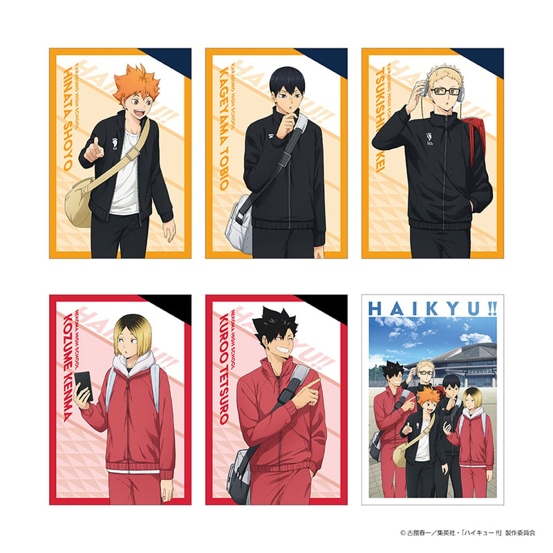 ハイキュー!! ポストカードセット | アニキャンSHOP