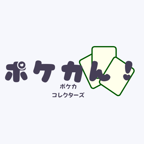CATEGORY シュリンク付BOX | ポケカんは旧裏・カードe・PSA・オリパ