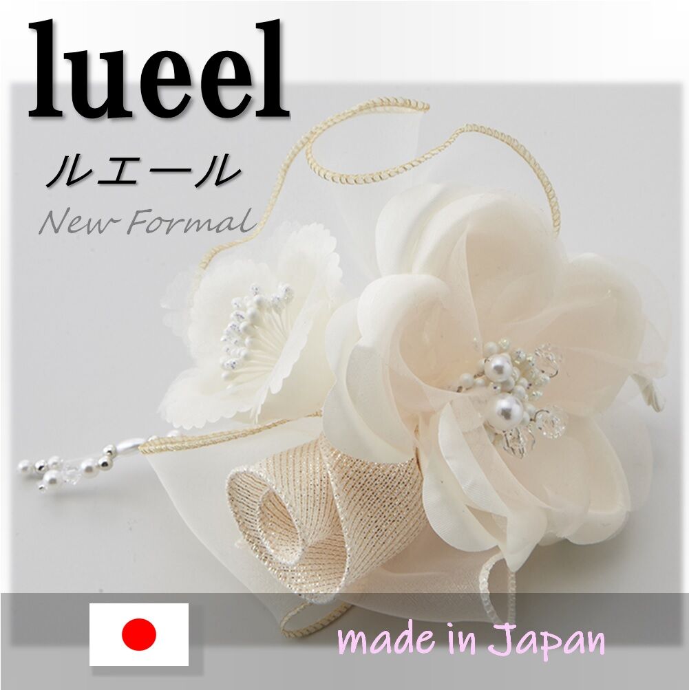 送料無料】日本製 コサージュ 卒業式 入学式 入園式 結婚式 ブローチ