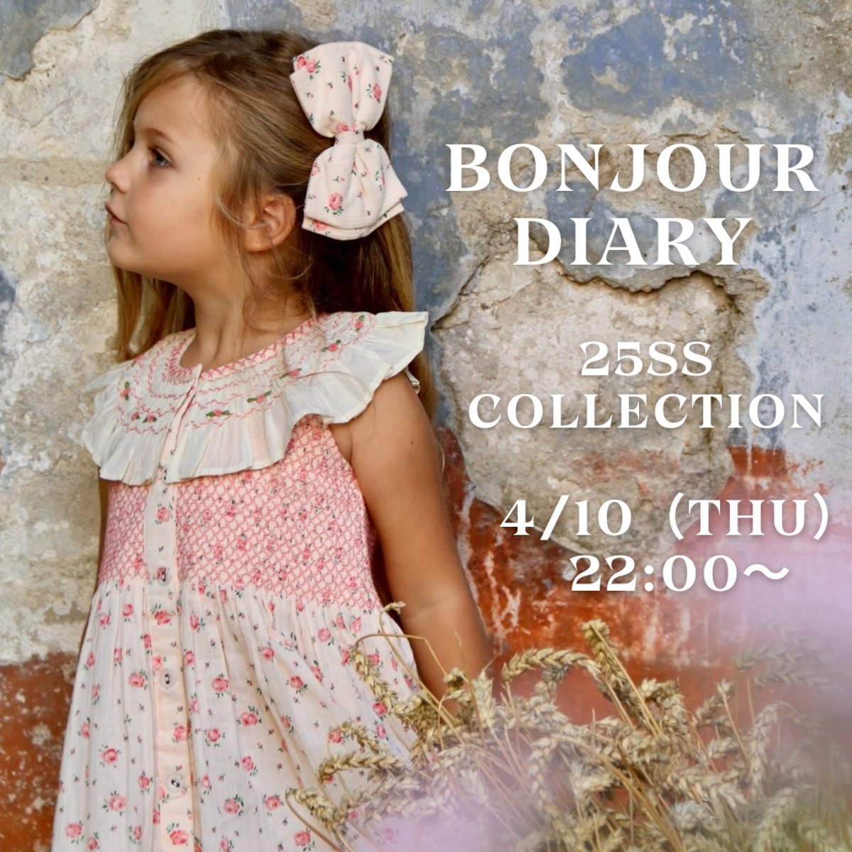 Bonjour diary SS25 🌹💕 4.10 (Thu) 22:00 ~ launc