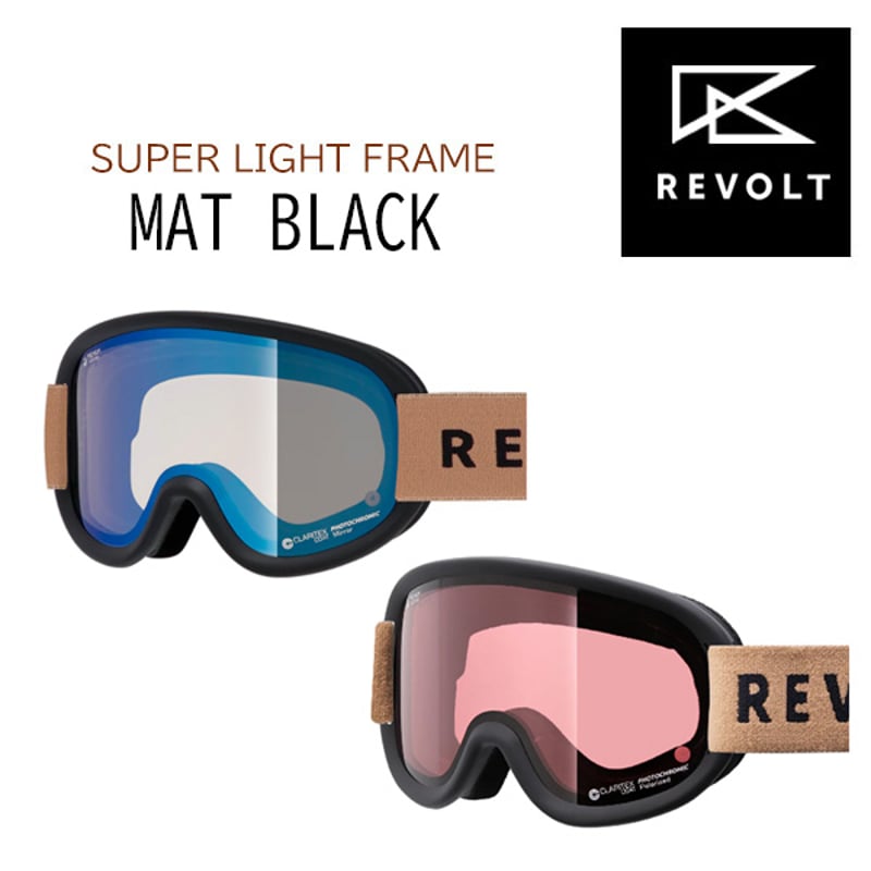 24-25モデル REVOLT SUPER LIGHT FRAME 2024-2025 model REVOLT SUPER
