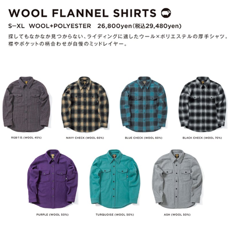 訳ありOUTLET SALE 23-24 GREENCLOTHING フランネルシャツ グリー