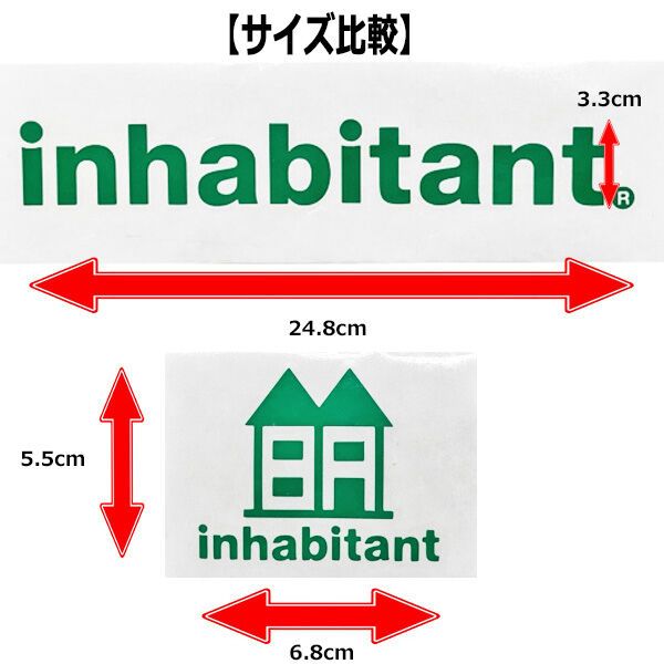 ステッカー シール インハビタント inhabitant inhabitant logo st