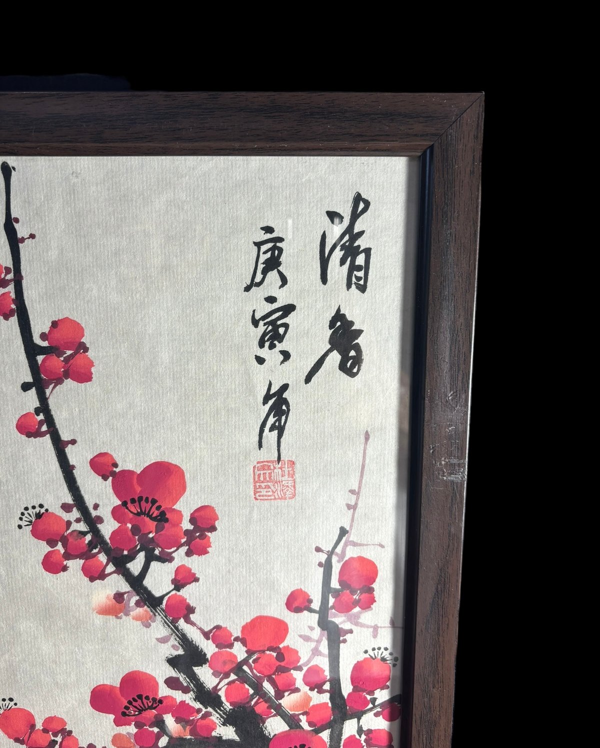 金額相談歓迎！中国美術水墨画 也順財還 金額相談歓迎！中国美術水墨画