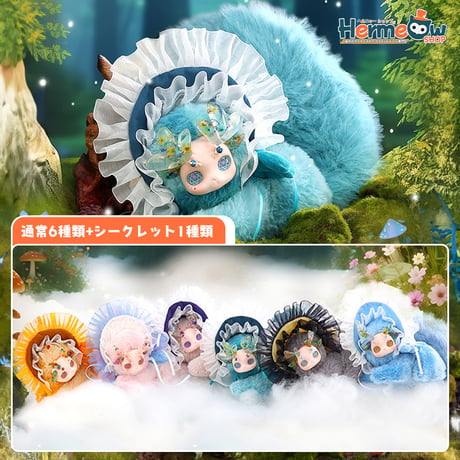 CATEGORY ぬいぐるみ | Hermeow's Shop