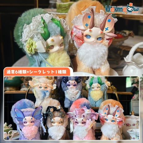 CATEGORY Other | Hermeow's Shop
