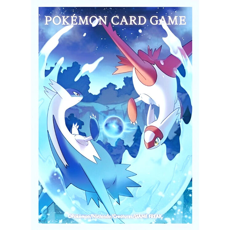 ラティアス&ラティオスgx sa ラティアス&ラティオスGX タッグチーム SA