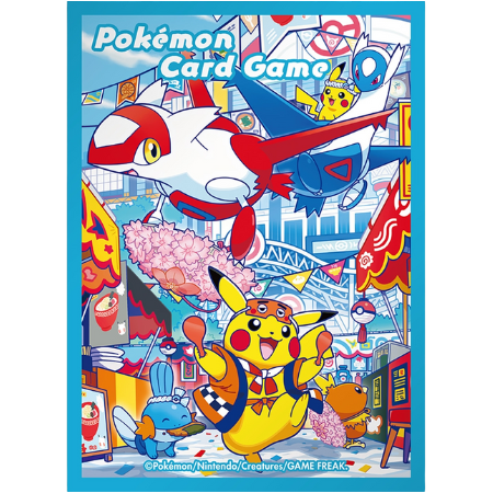 バラ】日版 BOX限定 スペシャルBOX ポケモンセンターフクオカ（2025