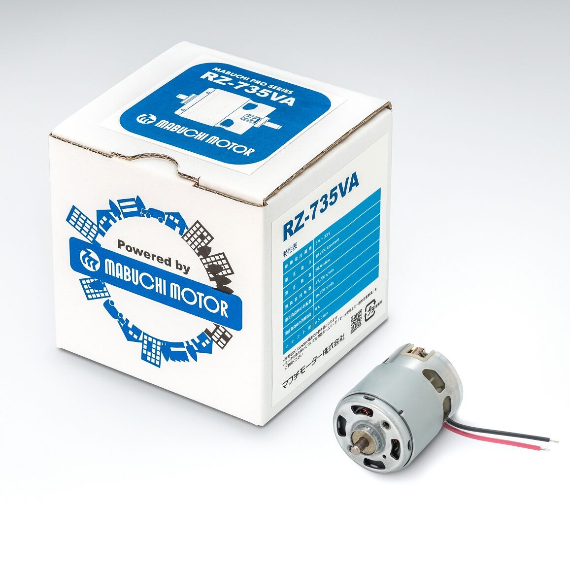 RZ-735VA（ブラシ付モータ） | MABUCHI MOTOR