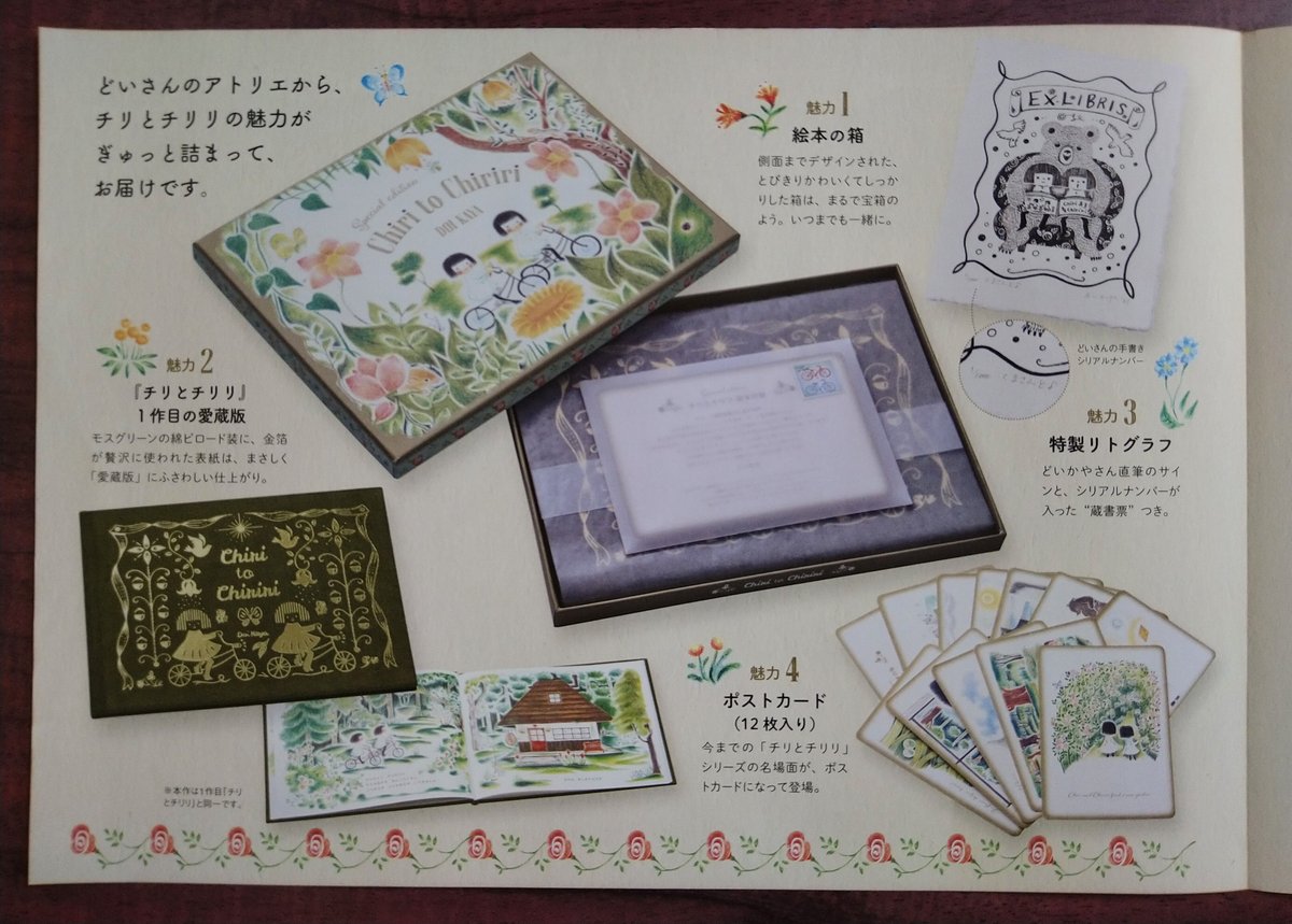 幼児絵本まとめ売り 19冊 絵本 まとめ売り 82冊 絵本 まとめ売り 82冊