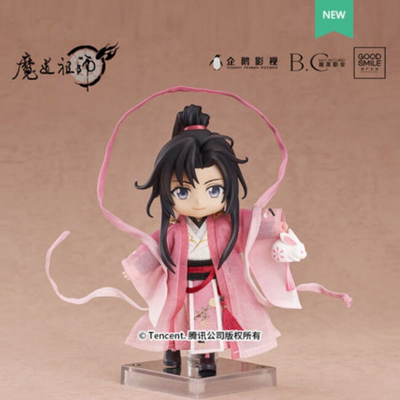 魔道祖師 魏無羨 藍忘機 ねんどろいどどーるセット ねんどろいどどーる お