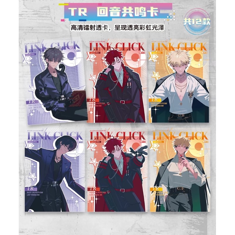 時光代理人 英都来信シリーズ ポラロイド 3BOX 時光代理人 英都来信