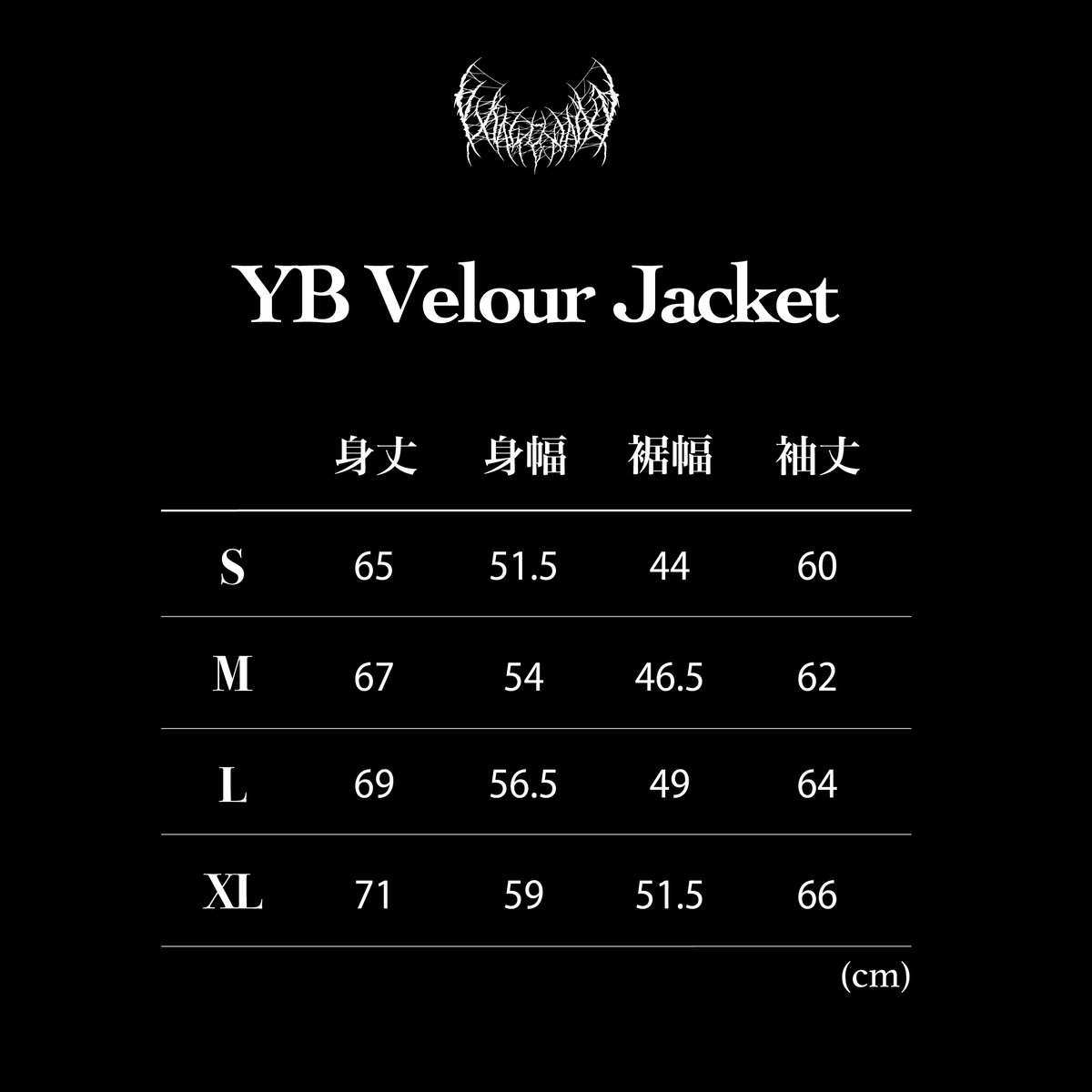 YB Velour Jacket (Black) | YXNGBRATZ OFFICIAL O