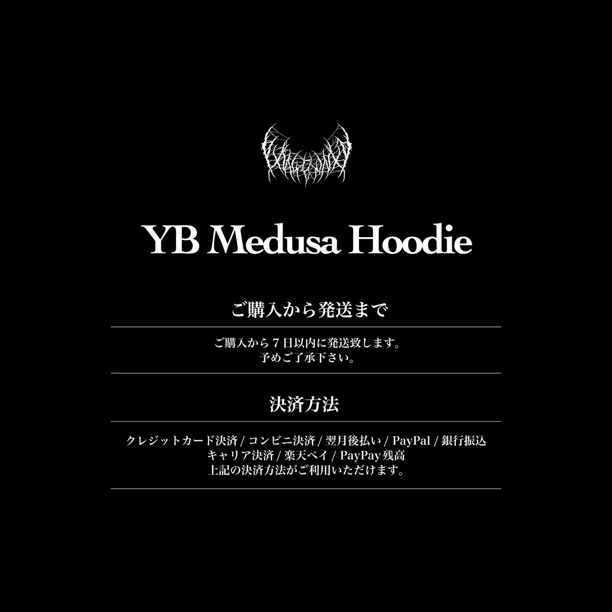 Medusa Hoodie (Purple) | YXNGBRATZ OFFICIAL ONL