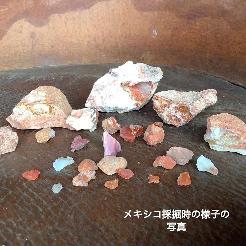 希少形状 メキシコ採掘】カンテラオパール/メキシコ産/ハート型