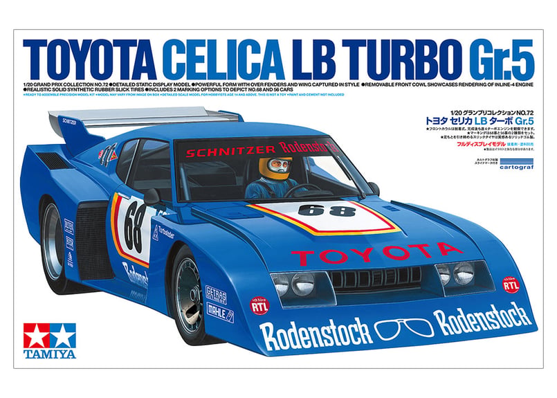 タミヤ 1/20 グランプリコレクション No.72 トヨタ セリカ LB ターボ
