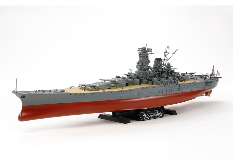 タミヤ 1/350 艦船No.30 日本海軍戦艦 大和 | ウエサカ模型店