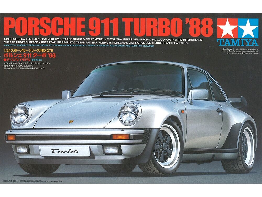 タミヤ 1/24 スポーツカー No.279 ポルシェ 911 ターボ '88 | ウエサカ
