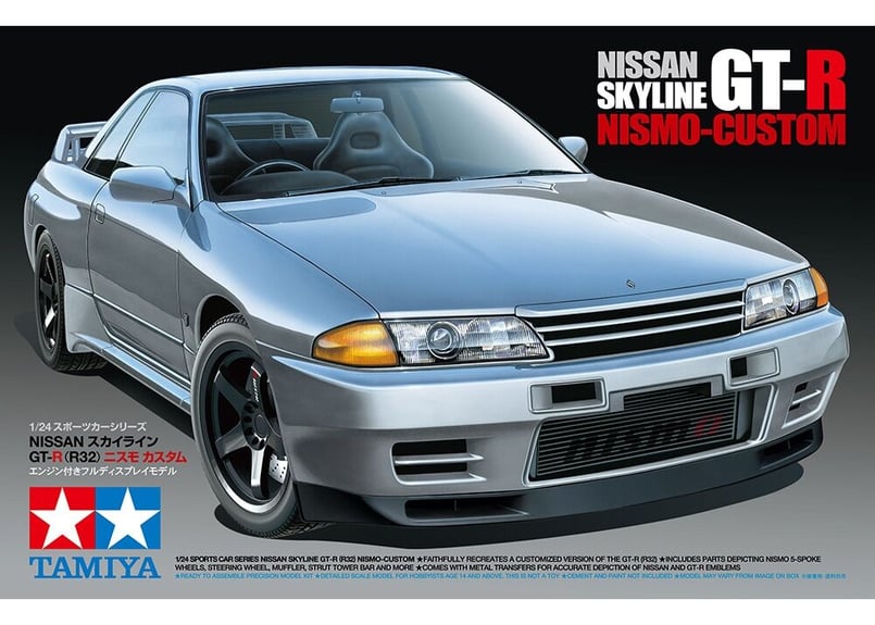タミヤ 1/24 スポーツカー No.341 NISSAN スカイラインGT-R（R32）ニス