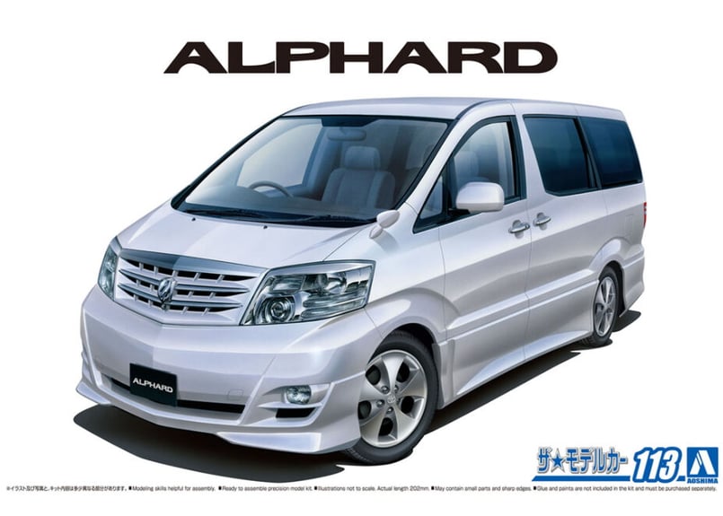 アオシマ 1/24 ザ・モデルカー No.113 トヨタ NH10W アルファードG/V MS
