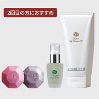 SODエッセンスEXCEL S【さっぱりタイプ】（42ml） | ソフィール博多 STORE