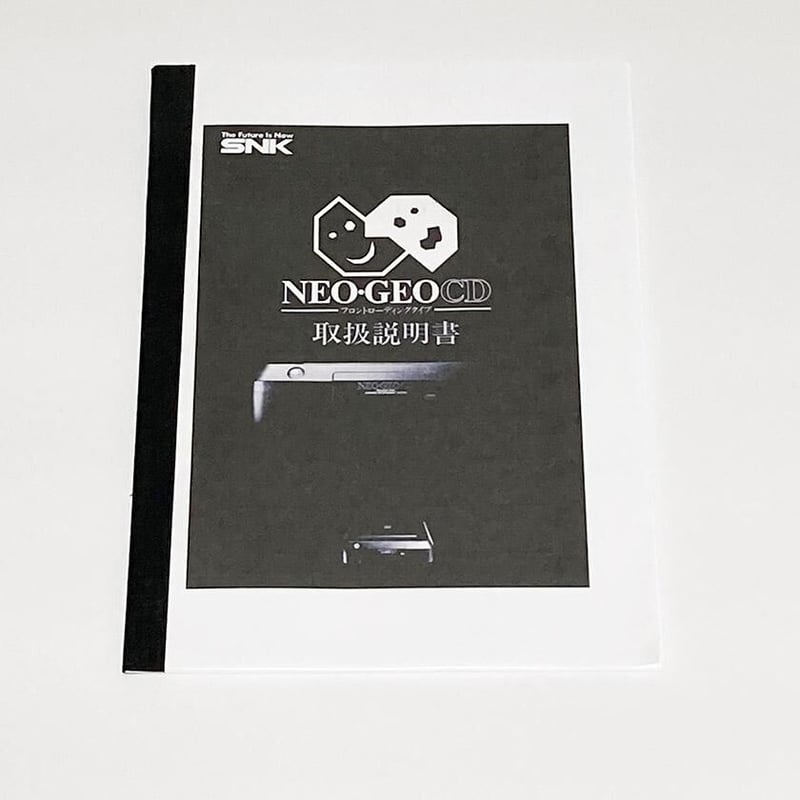 ネオジオCD NEO-GEO CD 本体 ブラック | B.B.L.