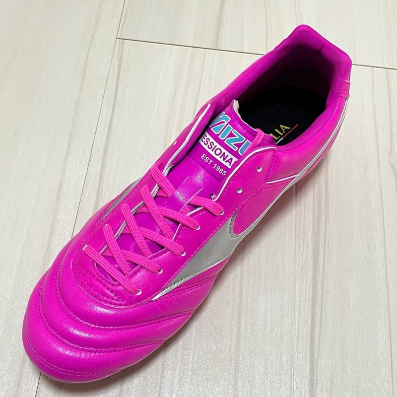 MIZUNO MORELIA Ⅱ PRO AG P1GA231465 / ミズノ モレリア2