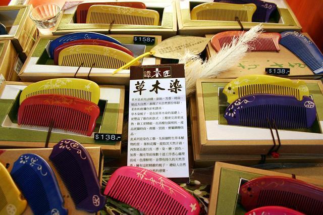 譚木匠[Tan Handicraft] | 香港ナビ