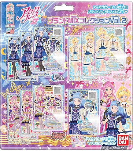 Amazon.co.jp: データカードダス アイカツフレンズ! アイドルデビュー