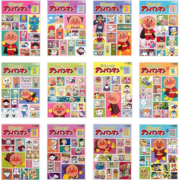 Amazon.co.jp: それいけ! アンパンマン '12 [レンタル落ち] 全12巻