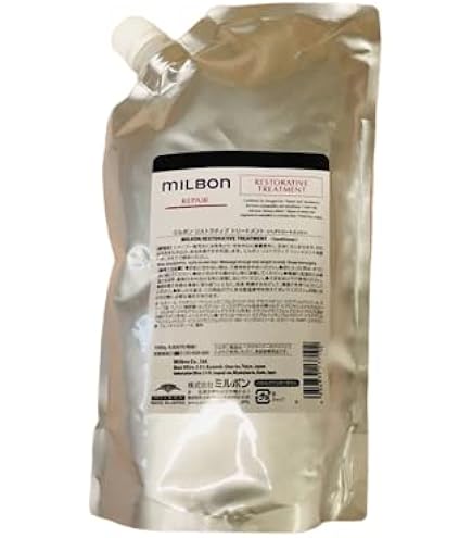 Amazon | ミルボン ディフリッジング トリートメント 2500g グローバル