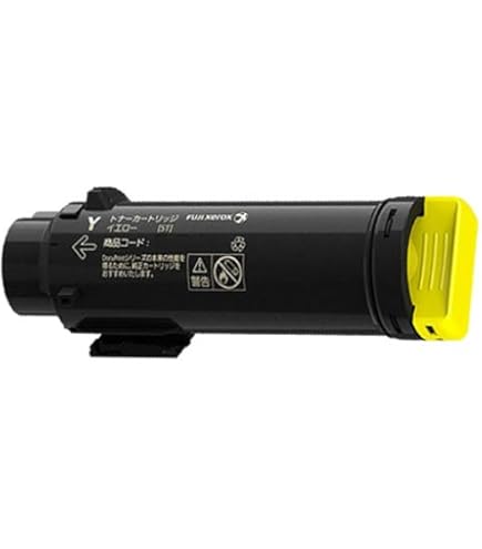 Amazon.co.jp: 富士ゼロックス CT202676（ 旧CT201363）イエロー 純正