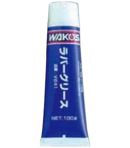 Amazon.co.jp: ワコーズ(WAKO'S) HMG-U ハイマルチグリース ウレア系
