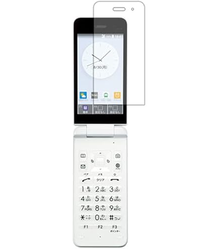Amazon | au GRATINA KYF42 ライトブルー 4G ガラケー グラティーナ