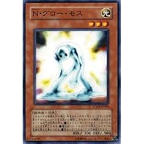 遊戯王 Nグローモス ノーマルパラレル1枚 遊戯王 Nグローモス ノーマル