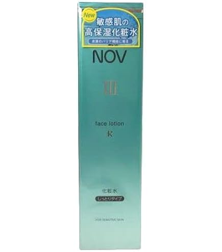 Amazon.co.jp: NOVⅢ（ ノブ 3 ) バリアコンセントレイト 保湿美容液