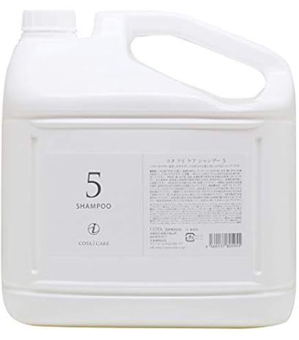 Amazon | コタ アイケア トリートメント5 3kg (業務用) | COTA | ヘア
