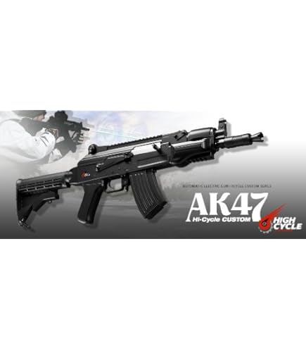 Amazon | 東京マルイ 電動ガン ハイサイクルカスタム AK47 HC NEW