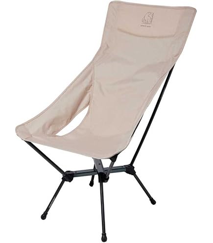 Amazon | NORDISK(ノルディスク) アウトドア キャンプ テーブル