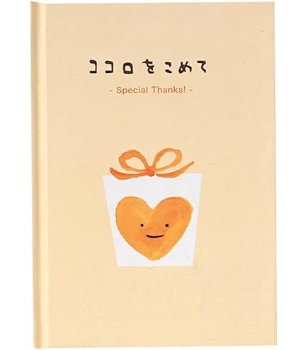 Amazon.co.jp: こころのこぶた―毎日を生きやすくする言葉カード : 銀色