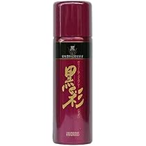 Amazon | アモロス黒彩ボリュームアップスプレー黒(271)142ml