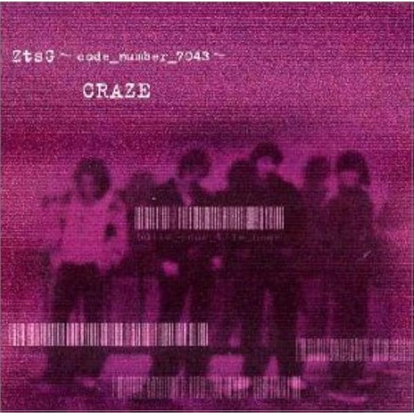 Amazon.co.jp: THAT'S LIFE - CRAZE: ミュージック