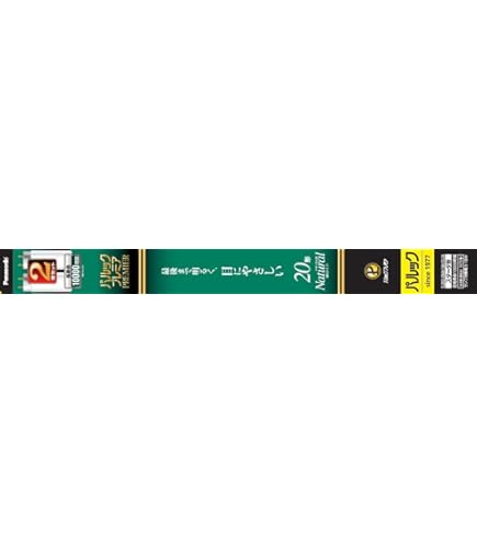 Amazon | パナソニック パルック 蛍光灯 直管 スリム形 27W ナチュラル